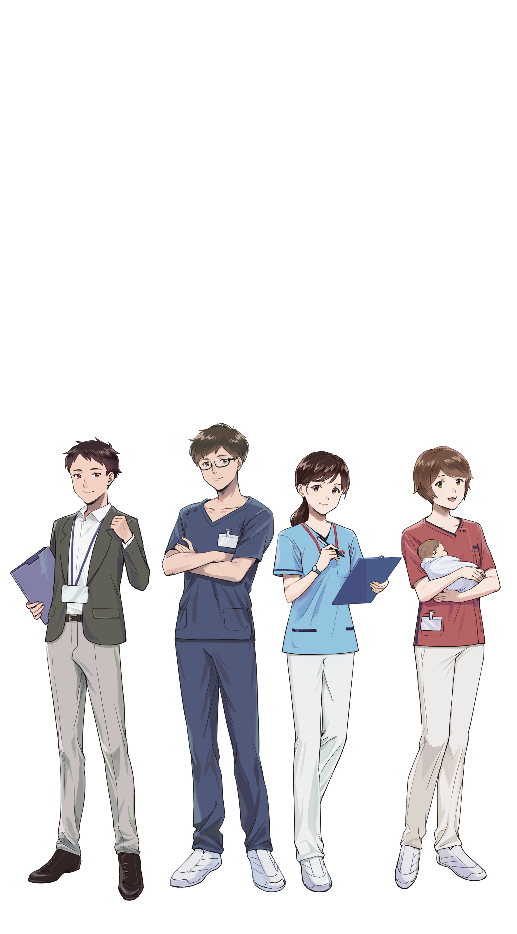 メインビジュアル